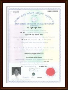 Achievements smile up (2)